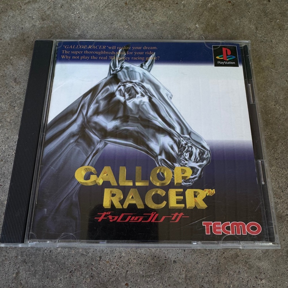 Vintage 90s Tecmo Gallop Racer PS1 Game Japan Import Horse Racing Blue m1
